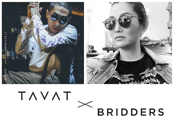 แว่นตา TAVAT